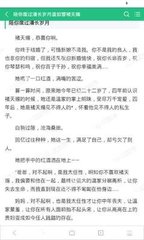 乐鱼官网在线登录